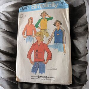 Vintage 1970s Simplicity 7847 Sewing Pattern Large (16-18) Hoodie Sweater Cut